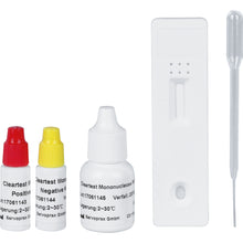 Klar testmononukleos