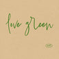 Grüner kursiver Text mit der Aufschrift "love green" erscheint auf einem braunen Papierhintergrund. Rechts unten ist ein kleines grünes ovales Logo mit "DUNI" zu sehen, das den Bio-Dunisoft-Serv hervorhebt. 20x20cm umweltfreundliche Servietten von Duni GmbH.