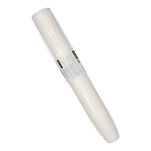 Ett 50-pack vita Starpak termomuggar (PP, 0,25 l, Ø 7,8 cm, 11 cm) i genomskinlig folie med etikett i mitten – idealisk för varma drycker på grund av den utmärkta isoleringen.